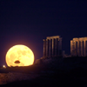 greek moon